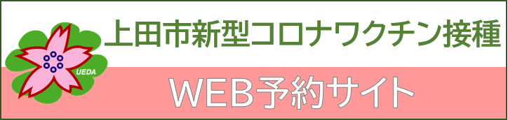 top画像